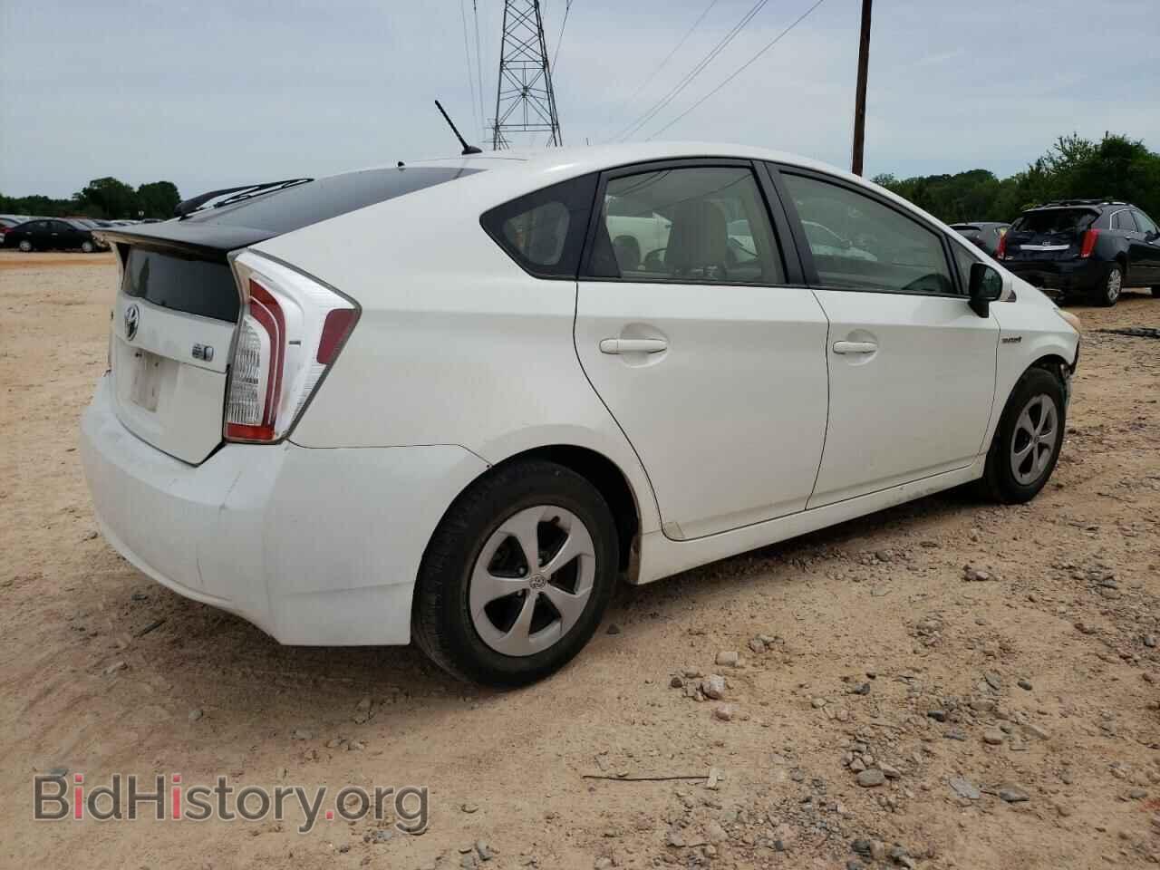 2013 TOYOTA PRIUS - VIN: JTDKN3DU8D1695613 - Фото 3