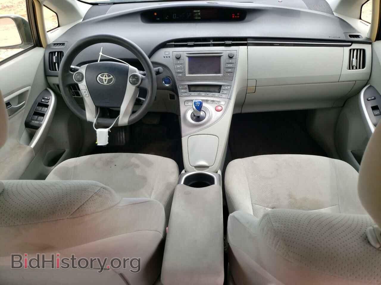 2013 TOYOTA PRIUS - VIN: JTDKN3DU8D1695613 - Фото 8