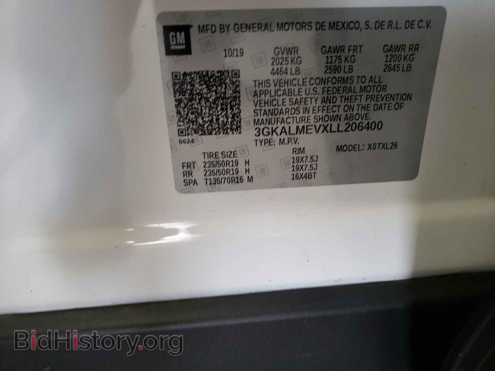 2020 GMC TERRAIN - VIN: 3GKALMEVXLL206400 - Фото 10