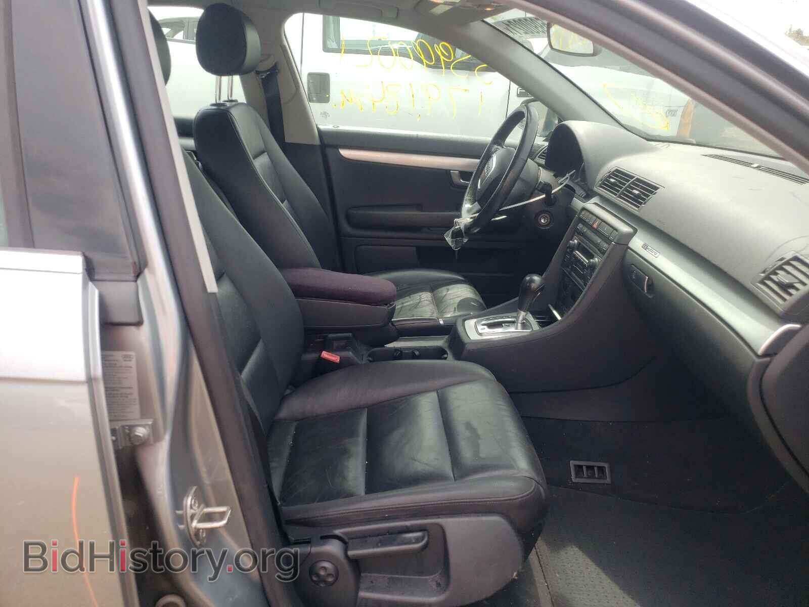 2006 AUDI A4 - VIN: WAUDF78E86A078552 - Фото 5