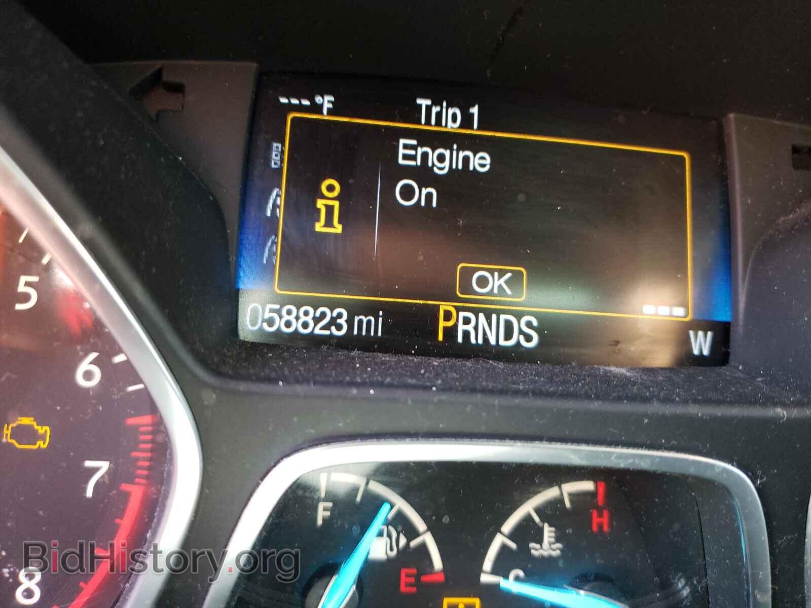 2017 FORD ESCAPE - VIN: 1FMCU0JD8HUB06263 - Фото 8