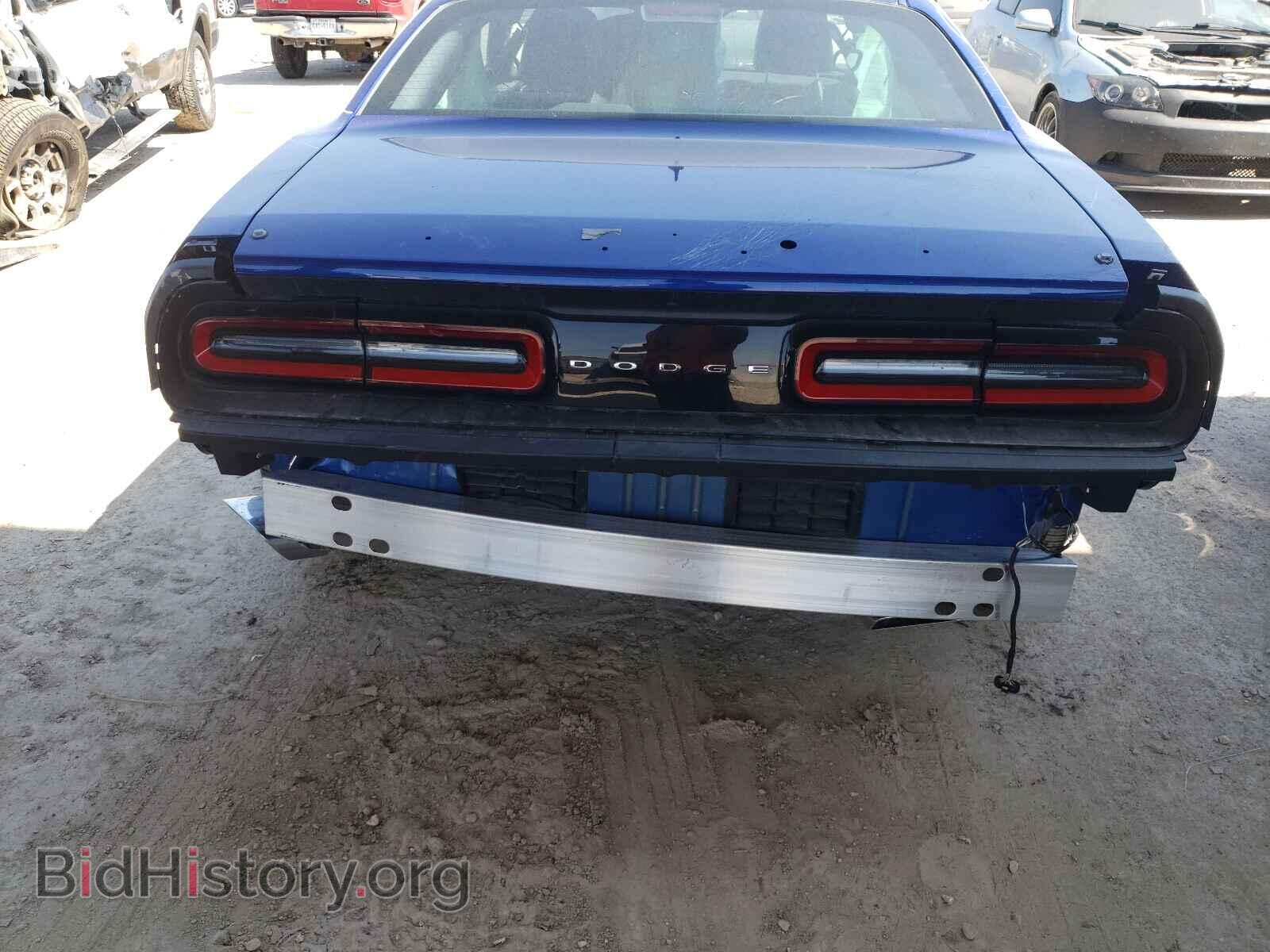 2021 DODGE CHALLENGER - VIN: 2C3CDZFJ8MH609767 - Photo 9
