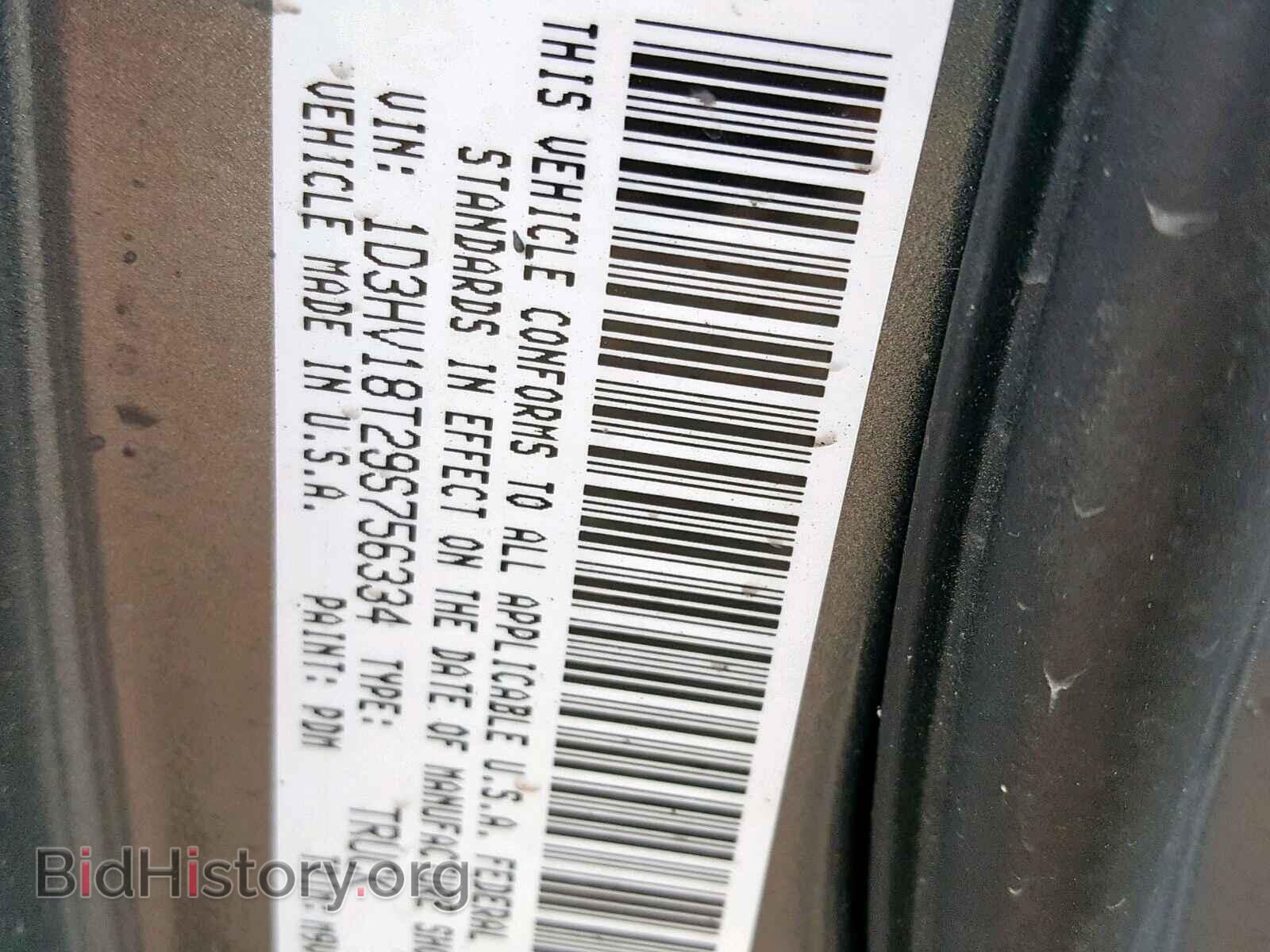 2009 DODGE RAM 1500 - VIN: 1D3HV18T29S756334 - Фото 10