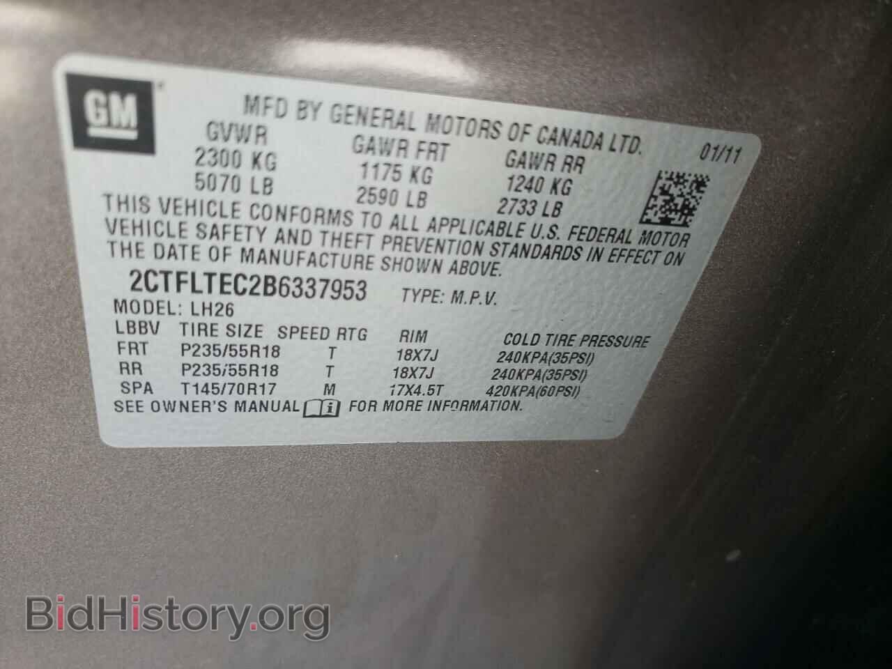 2011 GMC TERRAIN - VIN: 2CTFLTEC2B6337953 - Фото 10