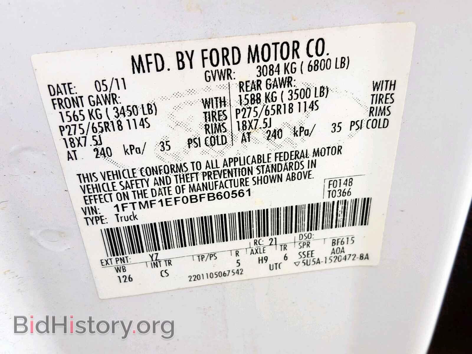 2011 FORD F150 - VIN: 1FTMF1EF0BFB60561 - Фото 10