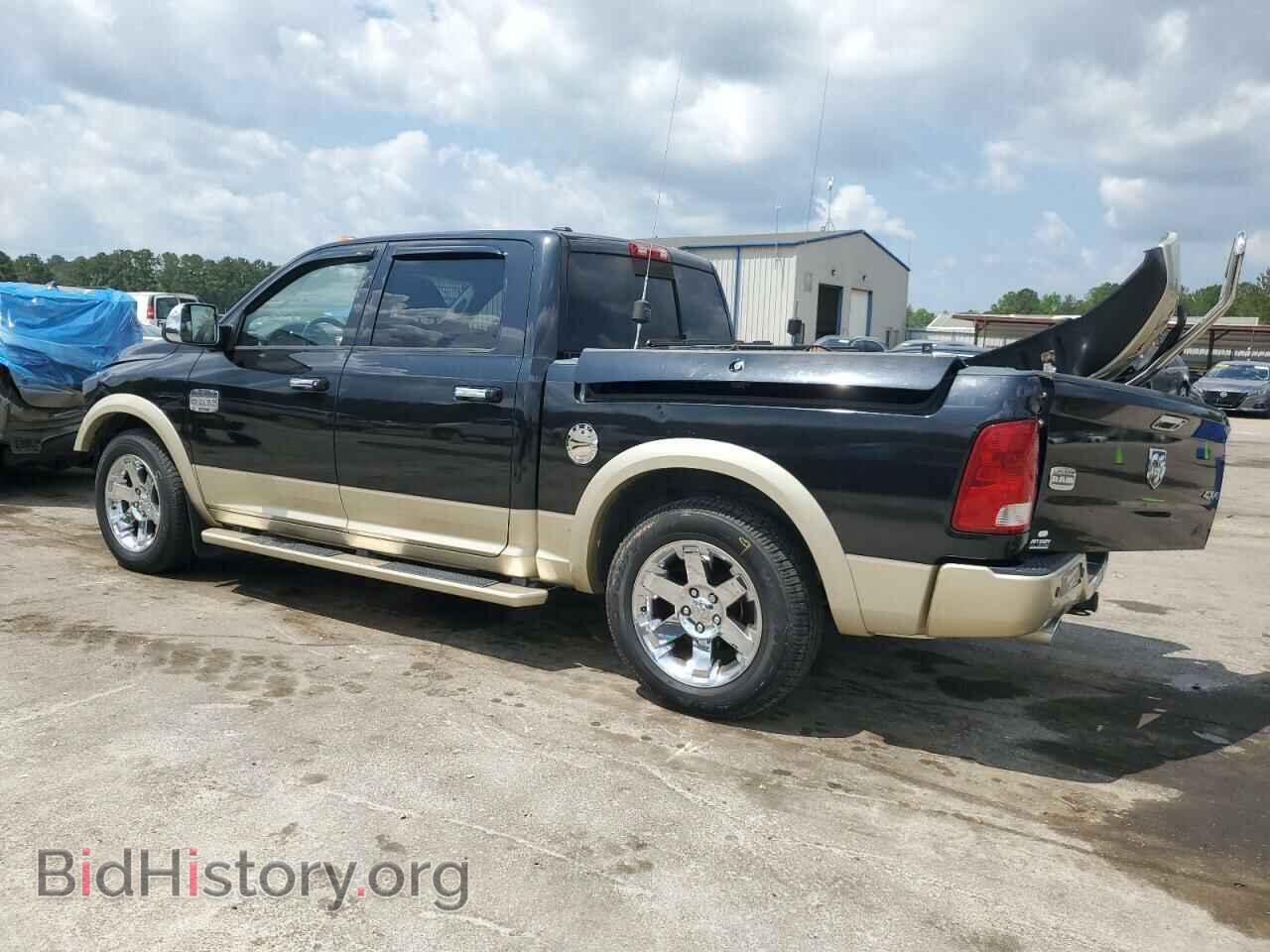 2011 DODGE All Models - VIN: 1D7RV1CT5BS647513 - Photo 2