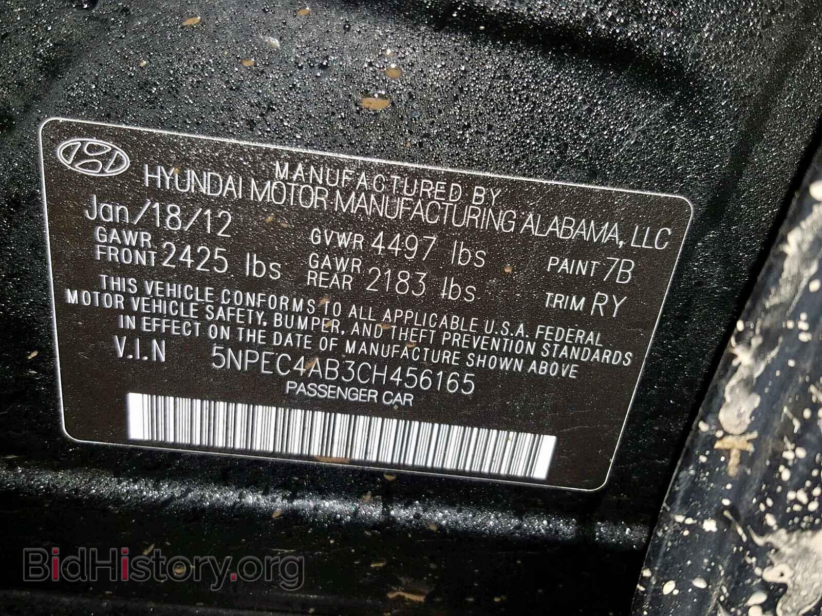 2012 HYUNDAI SONATA - VIN: 5NPEC4AB3CH456165 - Фото 10