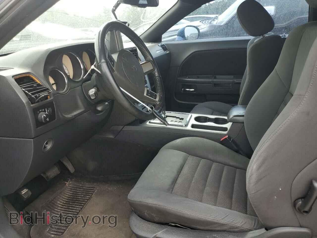 2010 DODGE CHALLENGER - VIN: 2B3CJ4DV9AH172792 - Фото 7