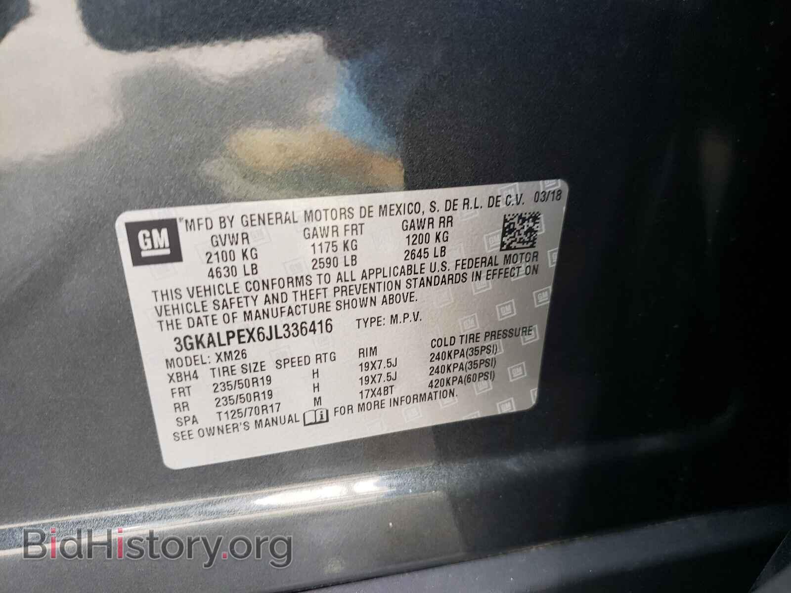 2018 GMC TERRAIN - VIN: 3GKALPEX6JL336416 - Фото 10