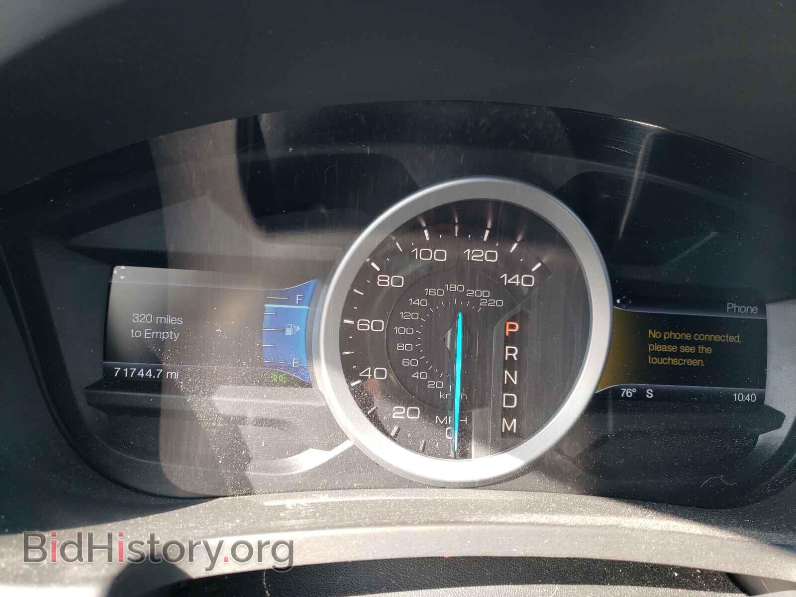 2015 FORD EXPLORER - VIN: 1FM5K7D81FGB00967 - Photo 8