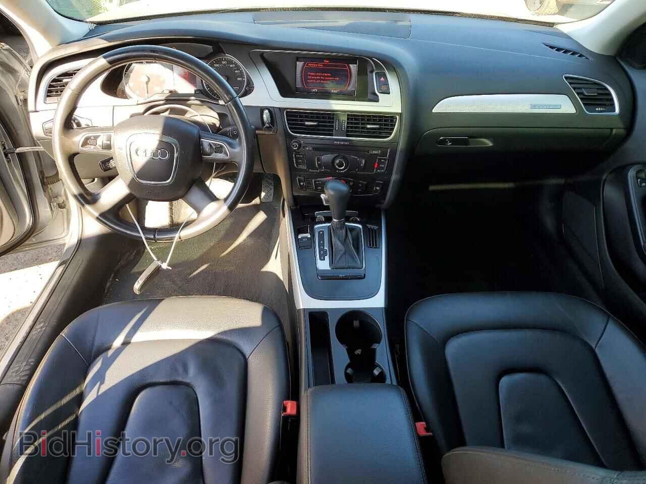 2011 AUDI A4 - VIN: WAUSFAFL4BA047136 - Photo 8
