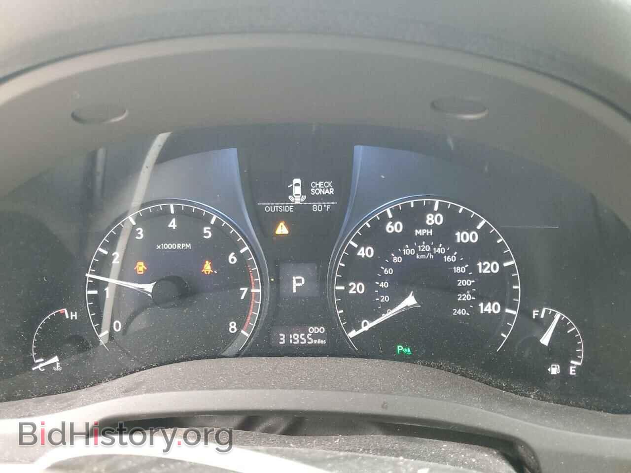 2015 LEXUS RX350 - VIN: 2T2ZK1BA3FC202211 - Фото 9