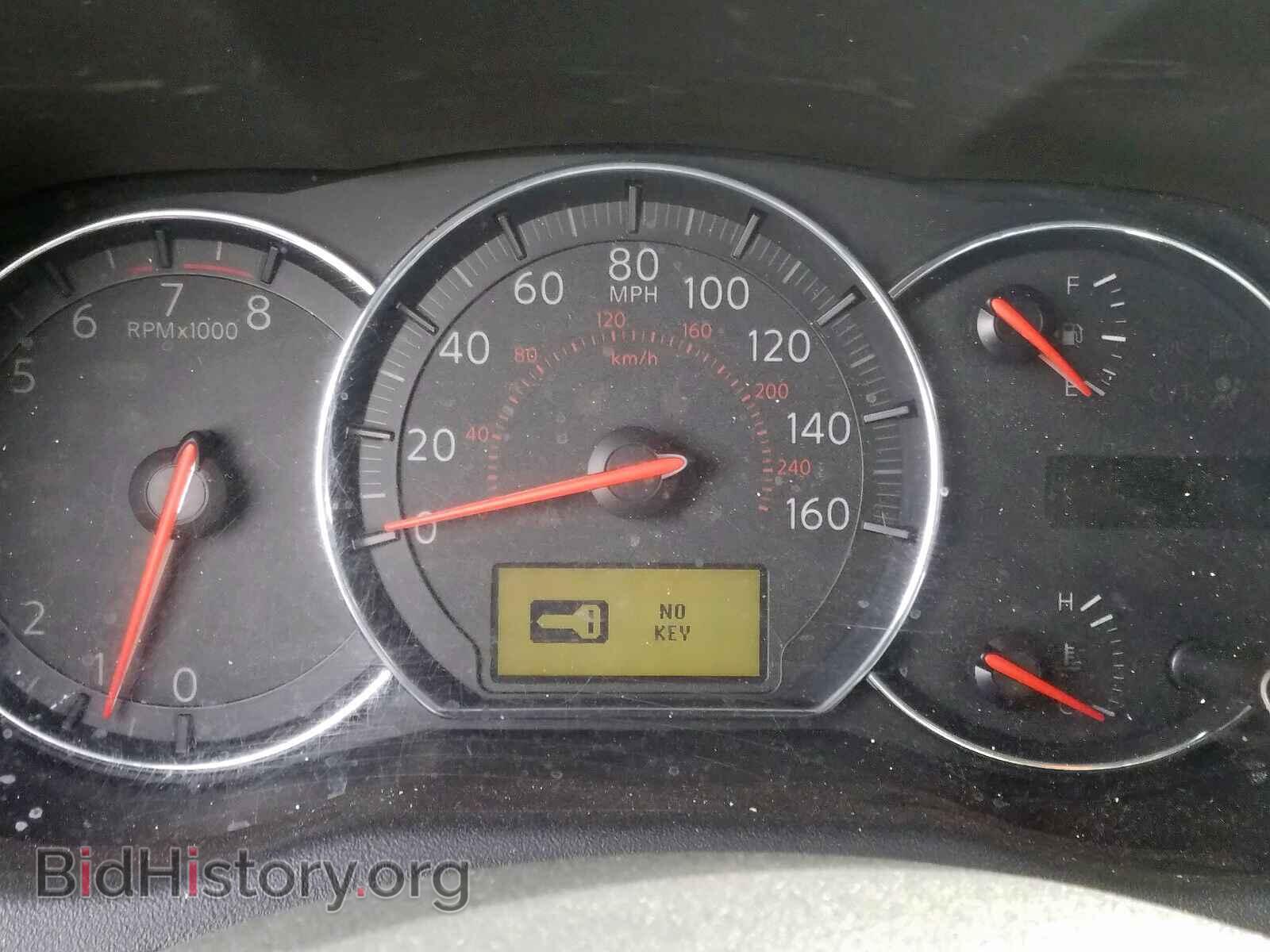 2014 NISSAN MAXIMA - VIN: 1N4AA5AP2EC490964 - Фото 8