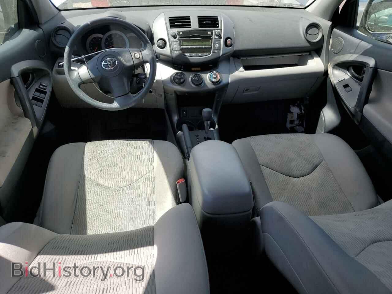 2011 TOYOTA RAV4 - VIN: 2T3BF4DV0BW157157 - Фото 8