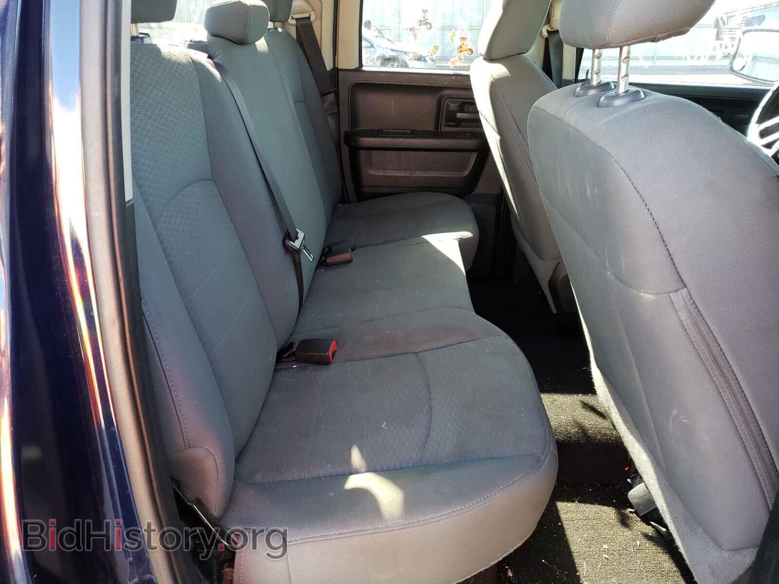 2015 RAM 1500 - VIN: 1C6RR6FT1FS709560 - Фото 6