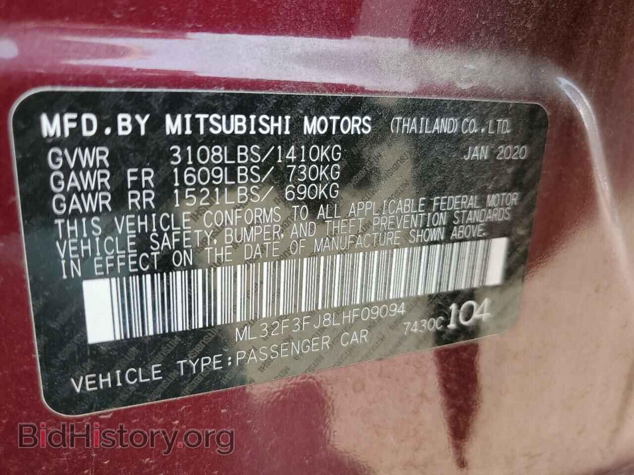 2020 MITSUBISHI MIRAGE - VIN: ML32F3FJ8LHF09094 - Фото 12