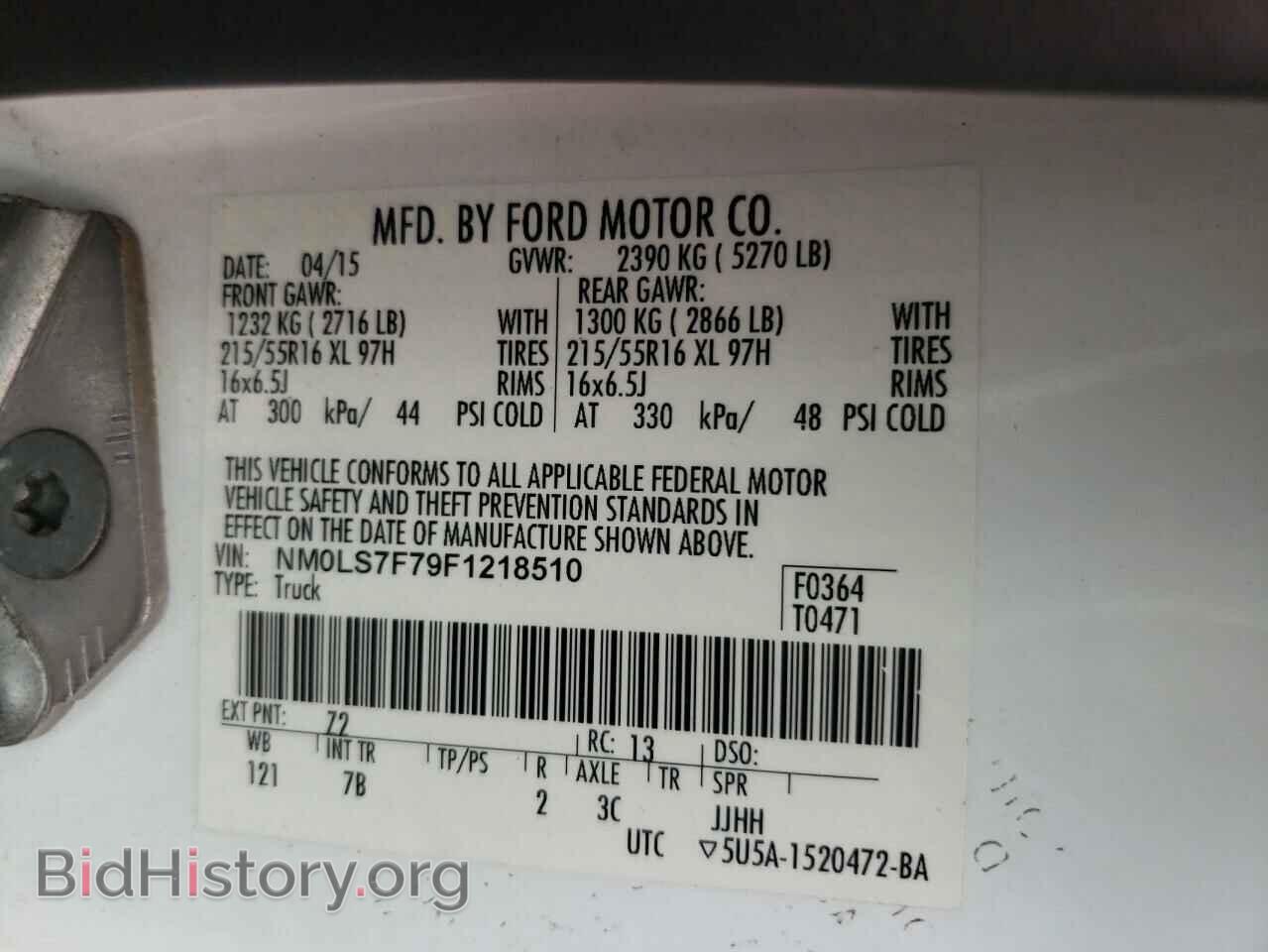 2015 FORD TRANSIT - VIN: NM0LS7F79F1218510 - Фото 13