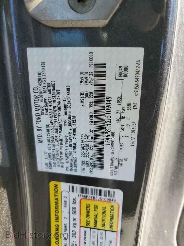 2018 FORD ALL Models - VIN: 1FA6P8TH3J5109049 - Photo 13