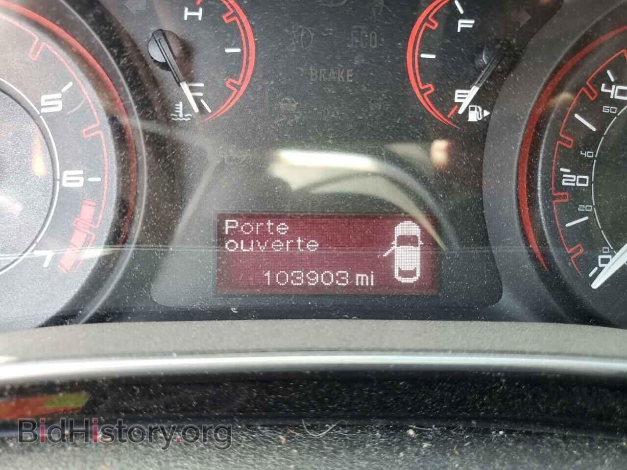 2013 DODGE DART - VIN: 1C3CDFBH3DD184991 - Фото 8