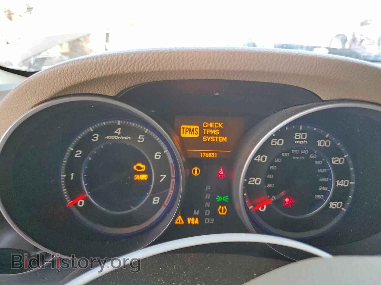 2009 ACURA MDX - VIN: 2HNYD28629H527987 - Фото 9
