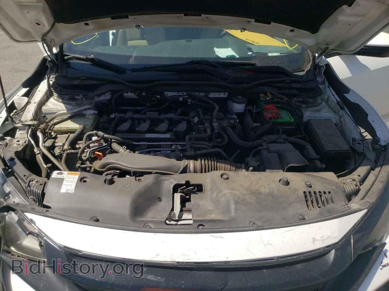 2017 HONDA CIVIC - VIN: SHHFK7H21HU413687 - Фото 7