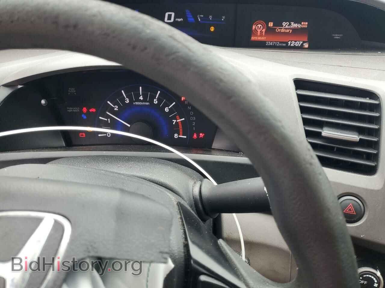 2012 HONDA CIVIC - VIN: 2HGFB2F51CH307164 - Фото 9