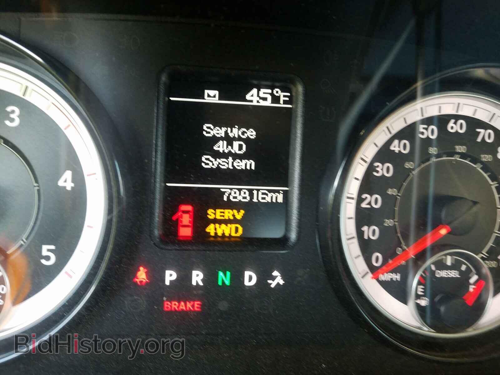 2018 RAM 2500 - VIN: 3C6UR5HL0JG309202 - Photo 8