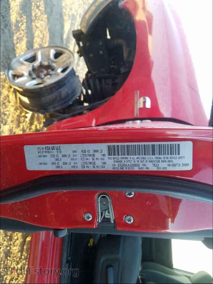 2018 RAM 2500 - VIN: 3C6UR5HL0JG309202 - Photo 10