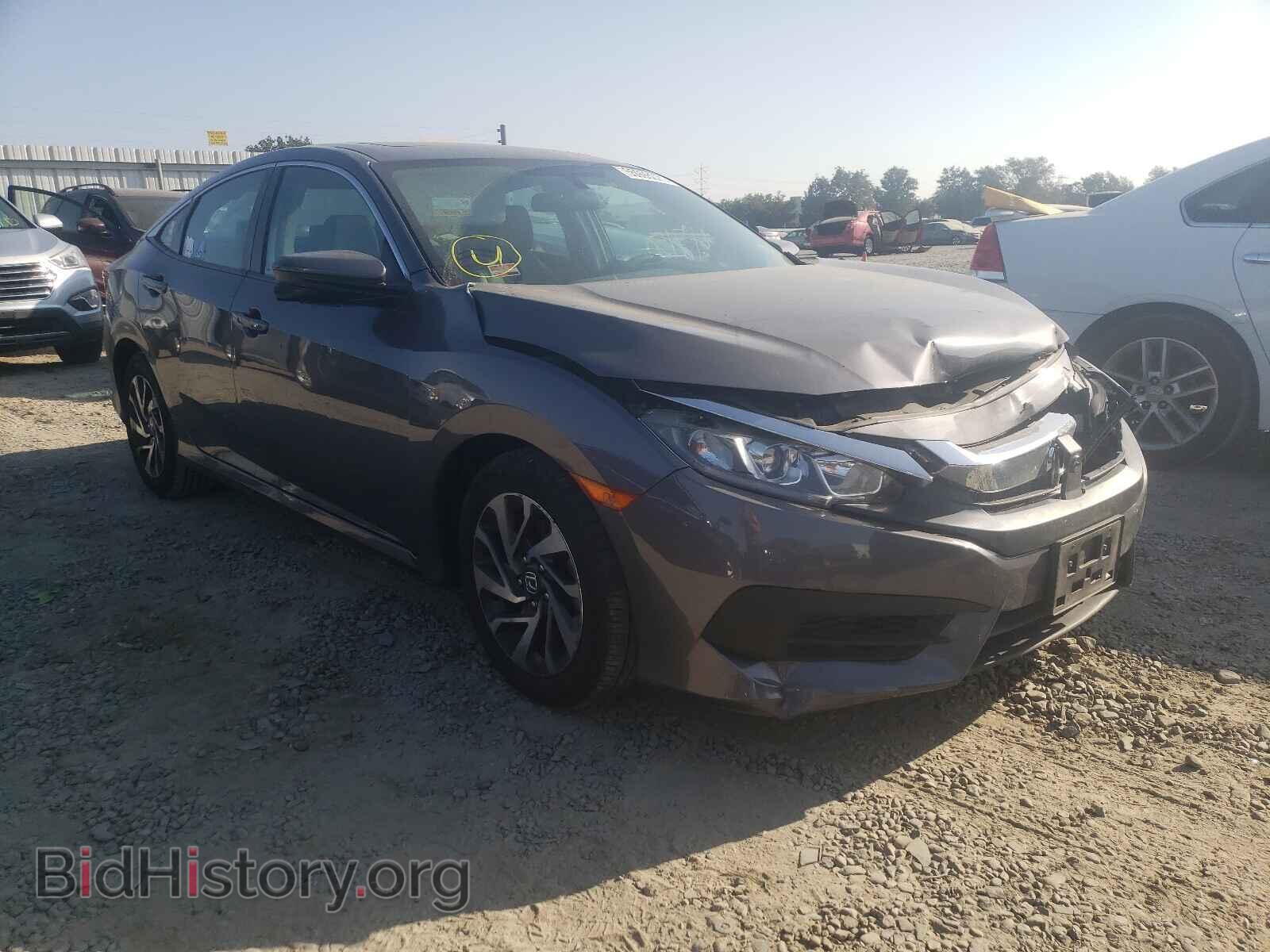 Фотография 19XFC2F72HE208840 - HONDA CIVIC 2017