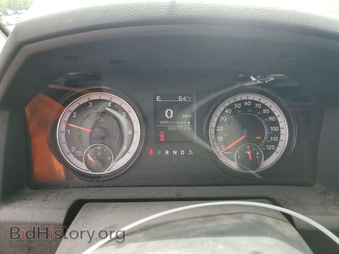 2022 RAM 1500 - VIN: 1C6RR7ST8NS139499 - Фото 9