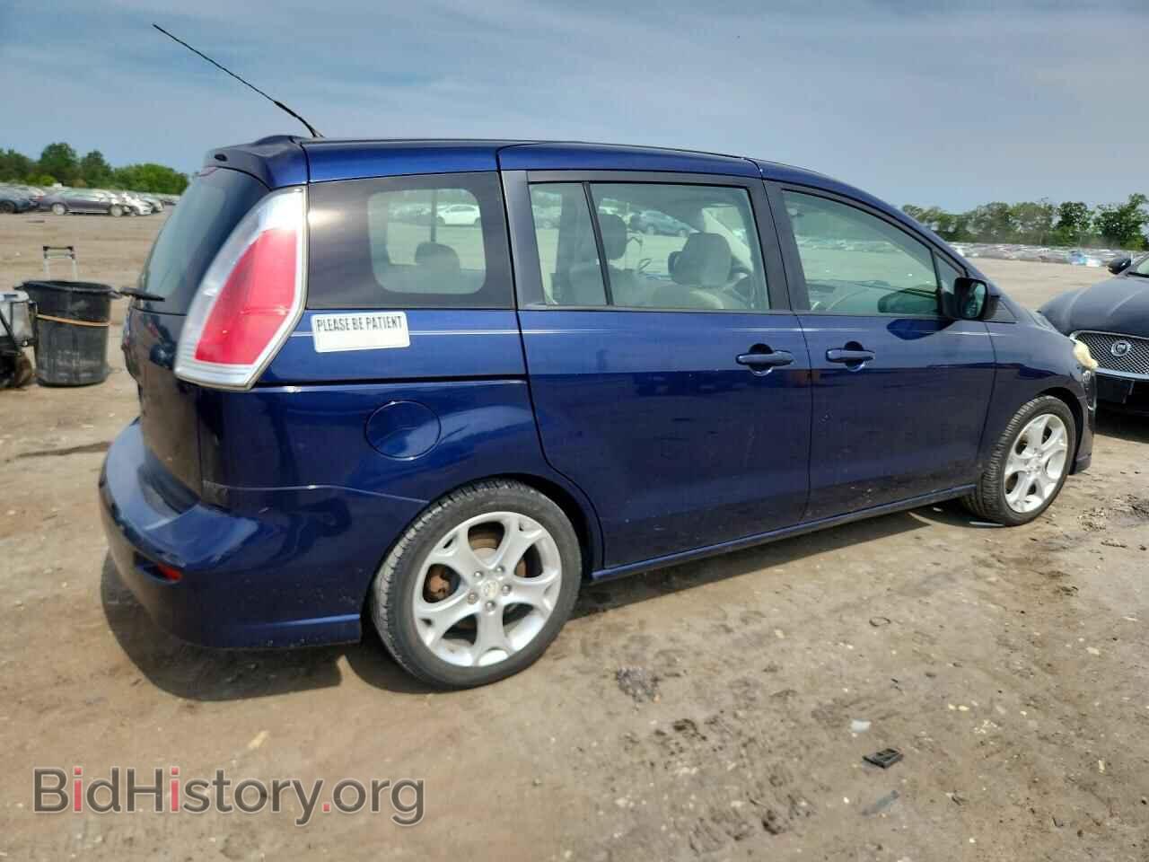 2010 MAZDA 5 - VIN: JM1CR2W3XA0373032 - Photo 3