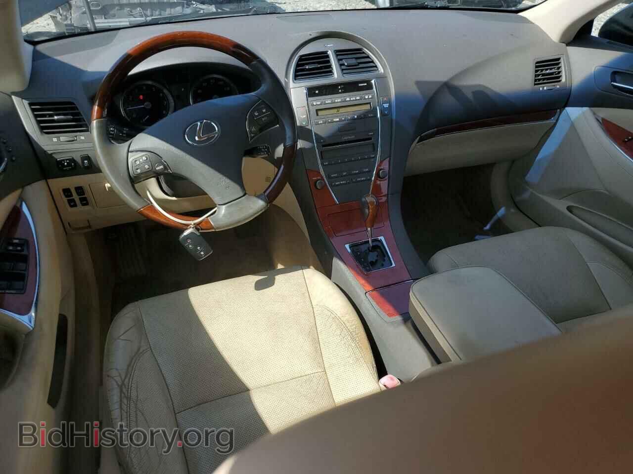 2012 LEXUS ES350 - VIN: JTHBK1EG6C2491664 - Фото 8