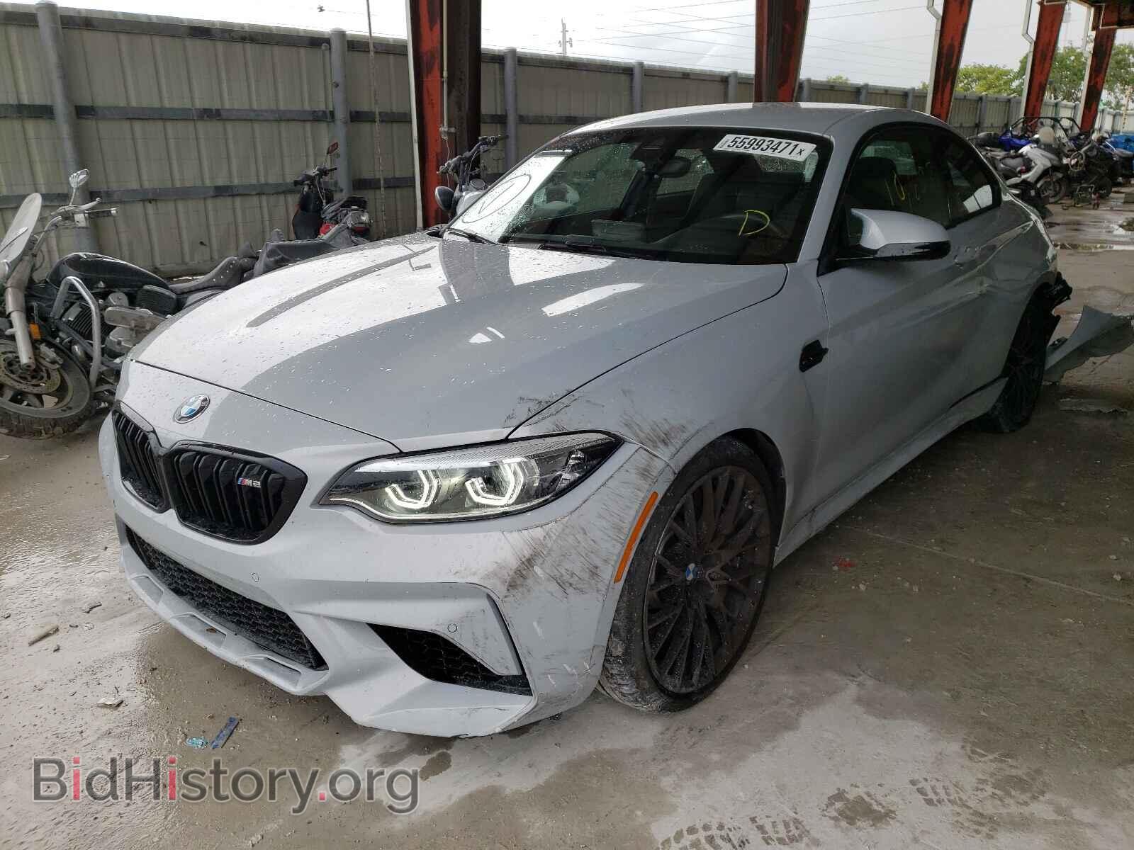 2019 BMW M2 - VIN: WBS2U7C50KVB09010 - Photo 2
