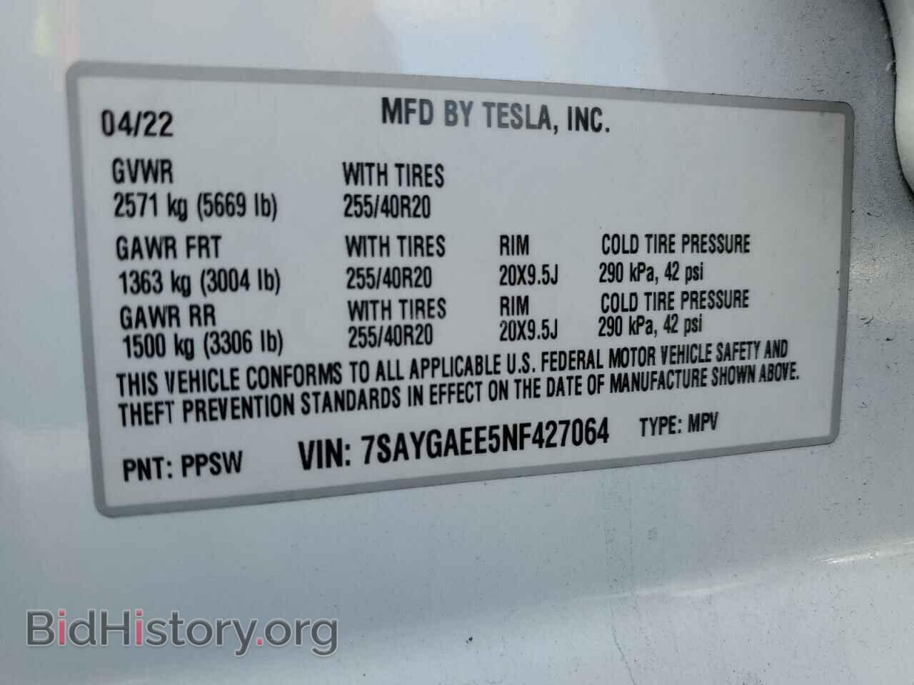 2022 TESLA MODEL Y - VIN: 7SAYGAEE5NF427064 - Photo 14