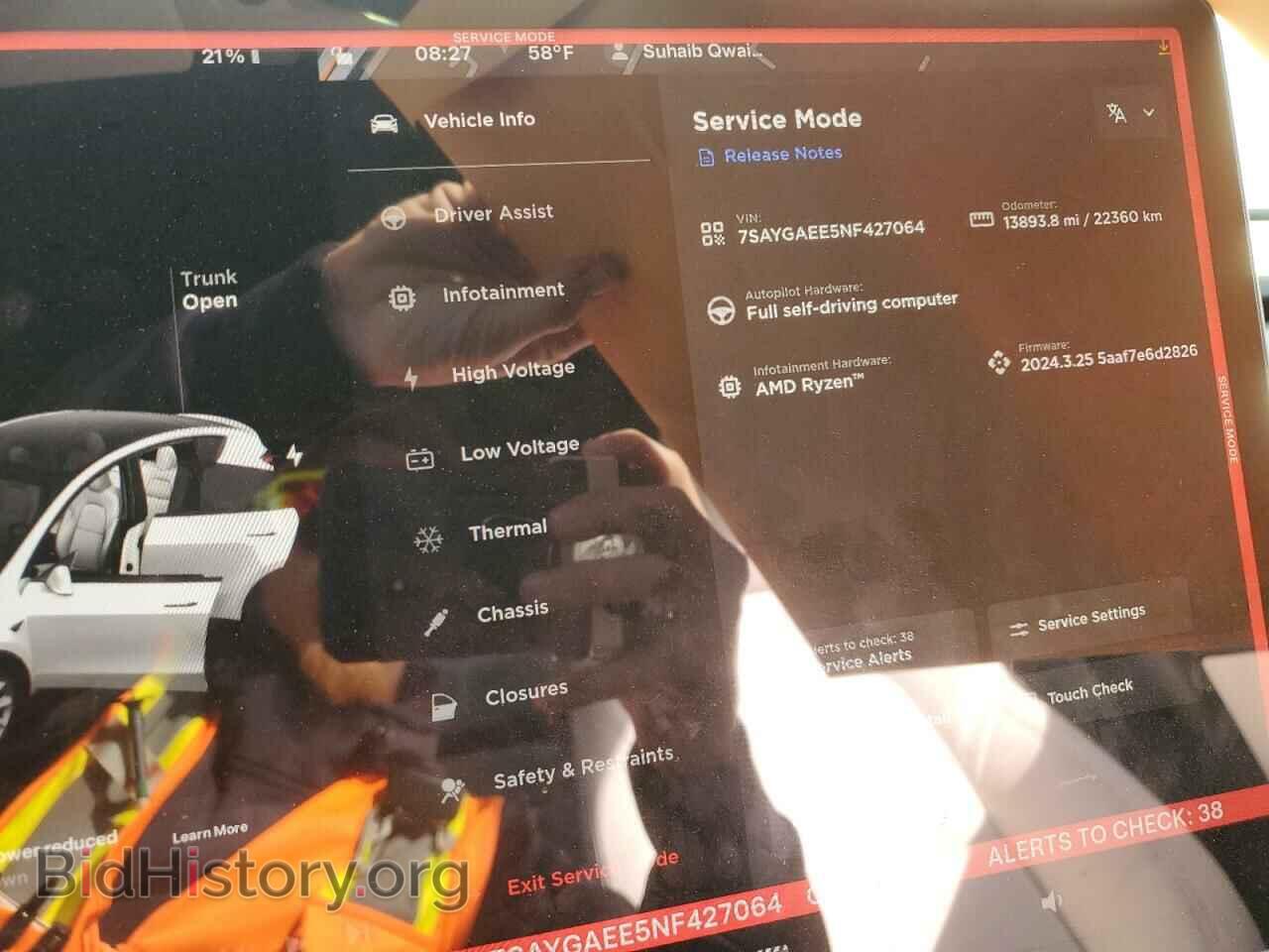 2022 TESLA MODEL Y - VIN: 7SAYGAEE5NF427064 - Photo 9