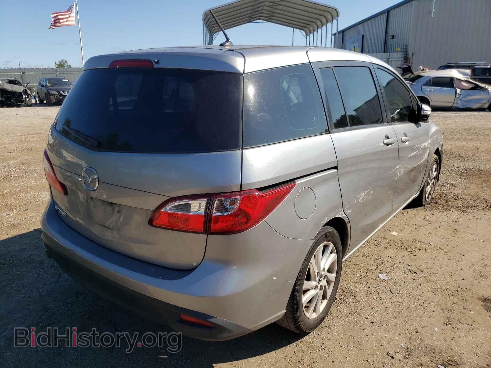 2014 MAZDA 5 - VIN: JM1CW2BL6E0165072 - Фото 4