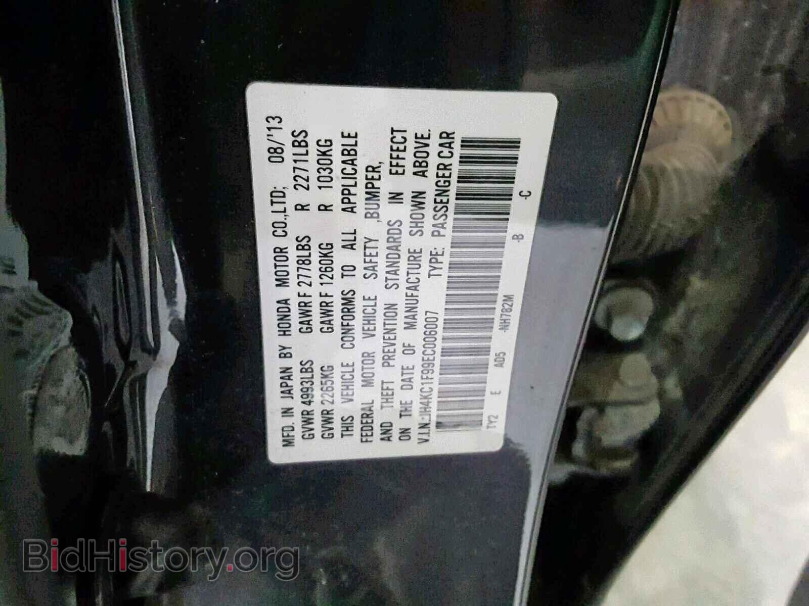 2014 ACURA RLX - VIN: JH4KC1F99EC006007 - Фото 10