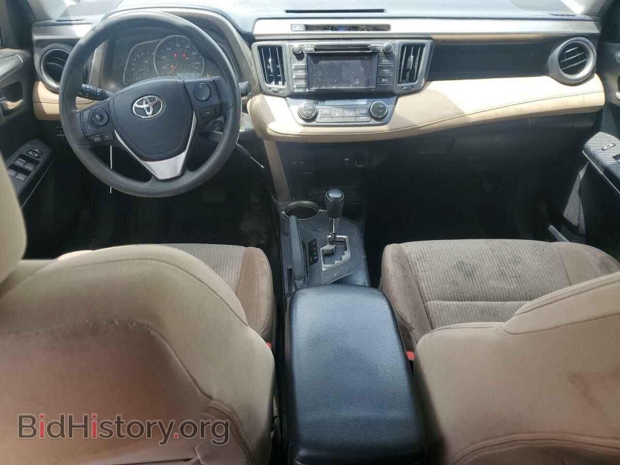 2015 TOYOTA RAV4 - VIN: JTMWFREV2FD068030 - Фото 8