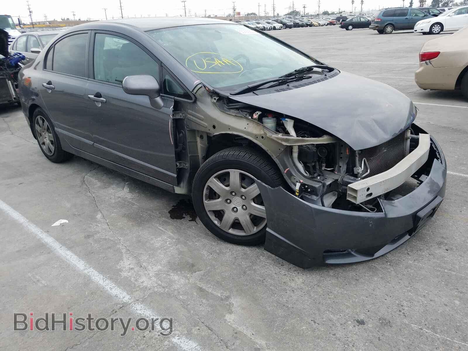 Photo 2HGFA1F5XBH534073 - HONDA CIVIC 2011