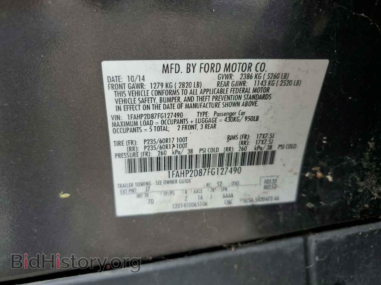 2015 FORD TAURUS - VIN: 1FAHP2D87FG127490 - Фото 12