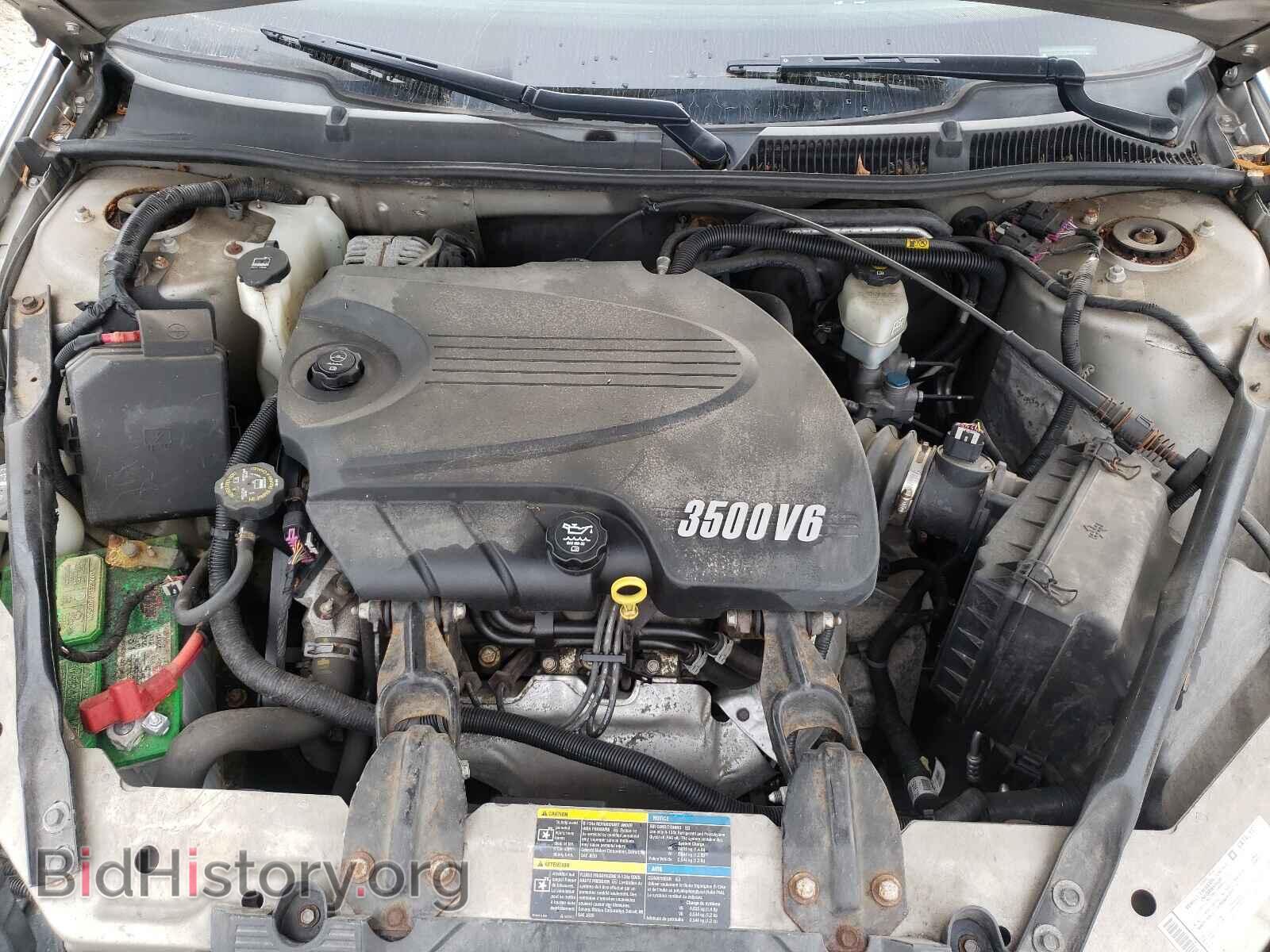 2008 CHEVROLET IMPALA - VIN: 2G1WT58K689229815 - Фото 7
