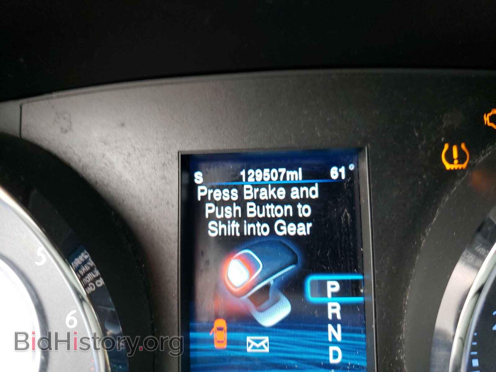 2013 CHRYSLER 300 - VIN: 2C3CCAAG1DH698761 - Photo 8