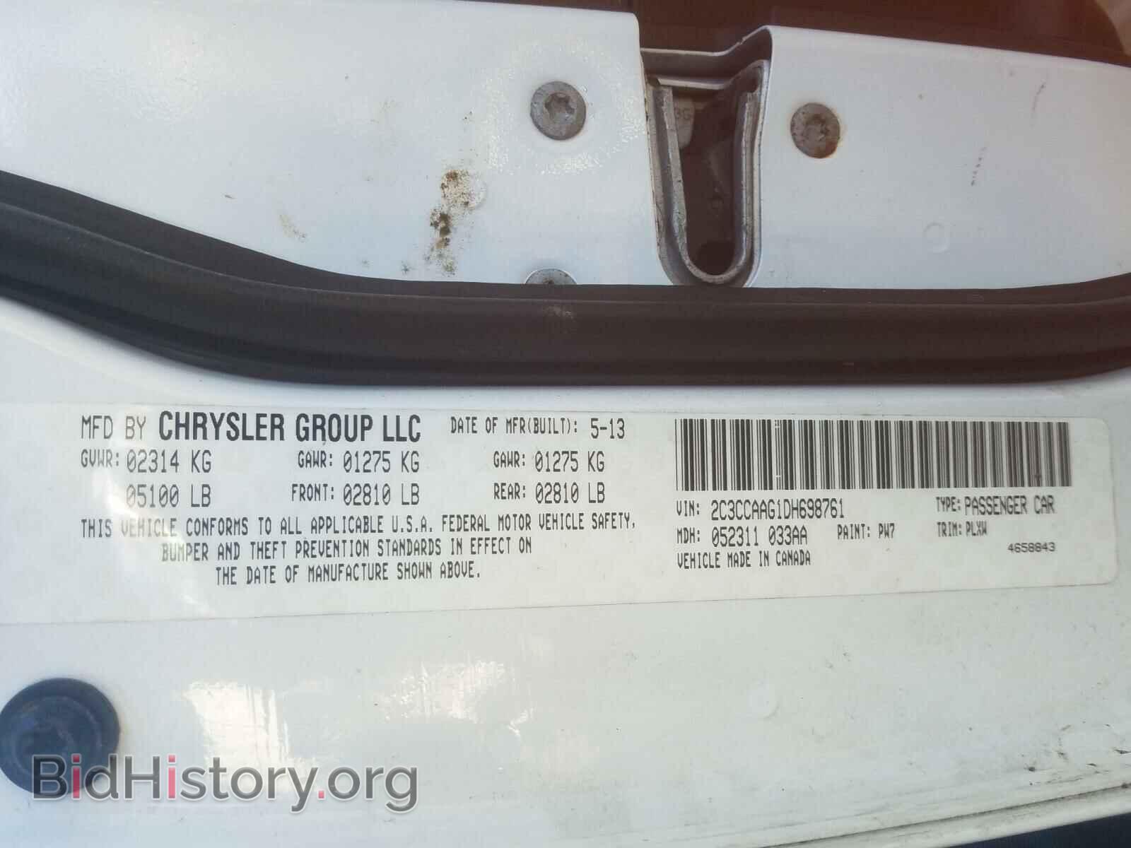 2013 CHRYSLER 300 - VIN: 2C3CCAAG1DH698761 - Photo 10