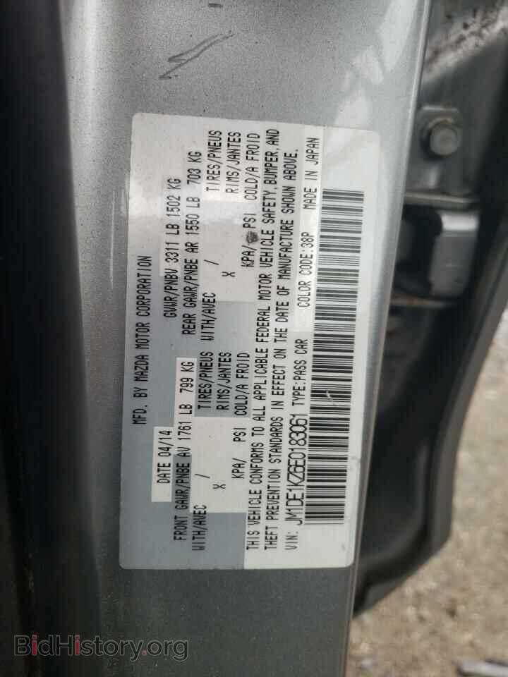 2014 MAZDA 2 - VIN: JM1DE1KZ6E0183061 - Фото 10