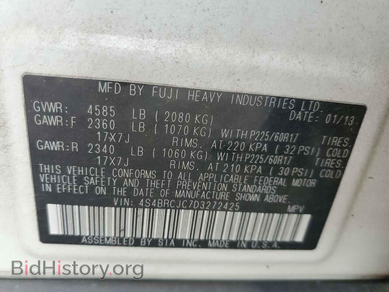 2013 SUBARU OUTBACK - VIN: 4S4BRCJC7D3272425 - Фото 12