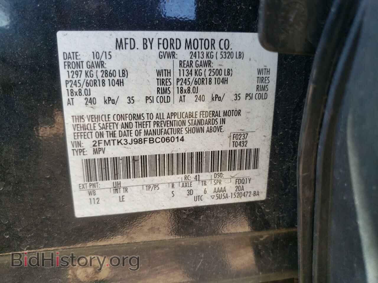 2015 FORD EDGE - VIN: 2FMTK3J98FBC06014 - Photo 12