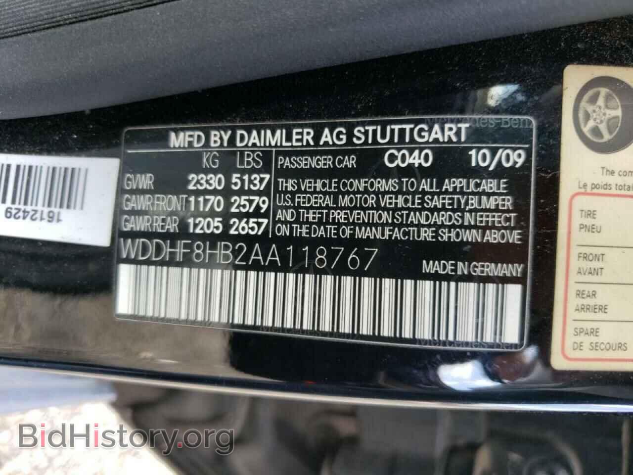 2010 MERCEDES-BENZ E-CLASS - VIN: WDDHF8HB2AA118767 - Фото 10