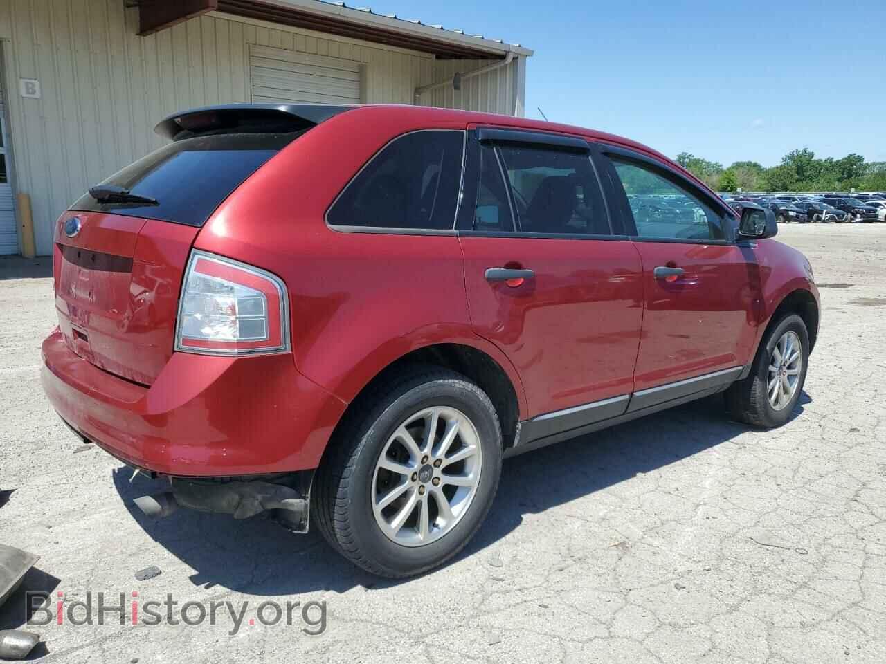 2008 FORD EDGE - VIN: 2FMDK36C18BB49375 - Фото 3
