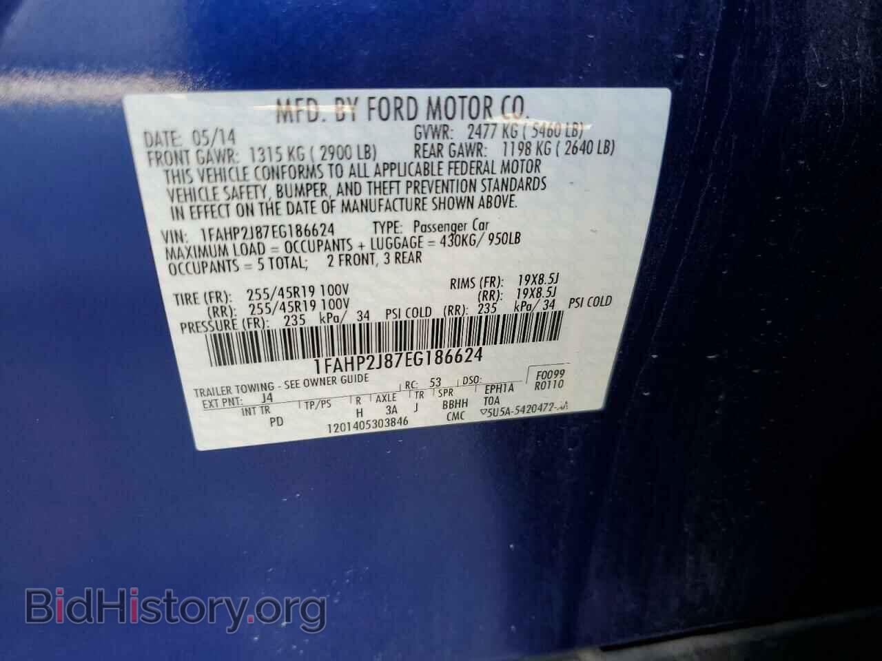 2014 FORD TAURUS - VIN: 1FAHP2J87EG186624 - Фото 10