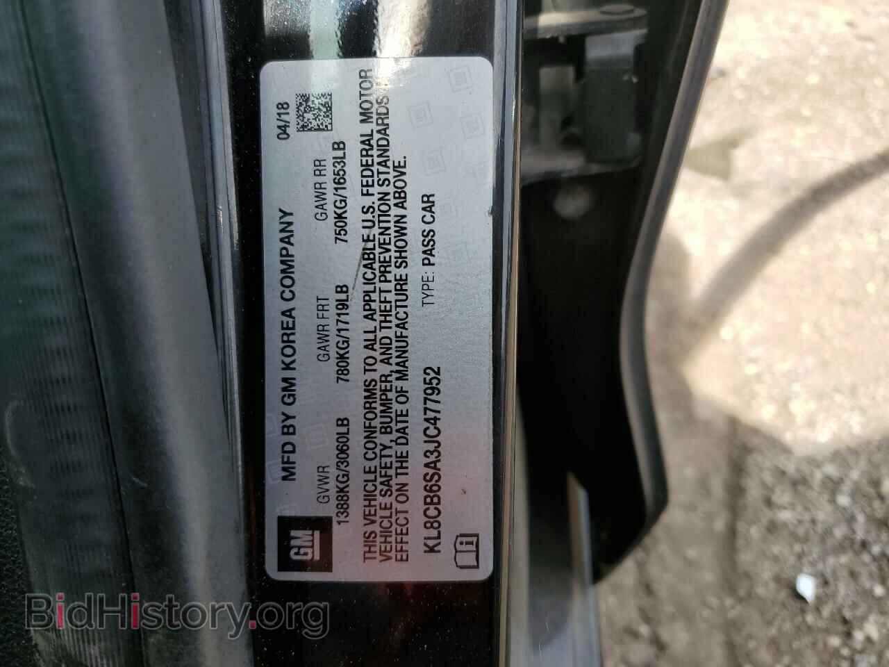 2018 CHEVROLET SPARK - VIN: KL8CB6SA3JC477952 - Фото 12